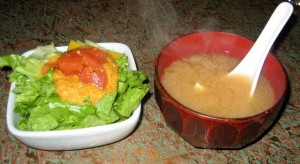 Photo of Miso Soup and Salad at Musashino in Austin, TX Photo of Miso Soup and Salad at Musashino in Austin, TX
