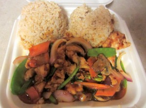 Photo of Thai Basil Bowl at Food Shui in Austin, TX