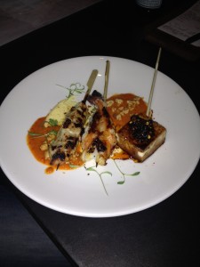 Sway - Satay
